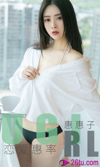 父女情深