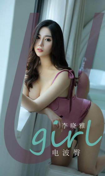 美丽小蜜糖3满天星