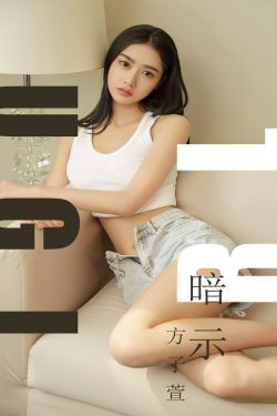 朋友的妈妈6