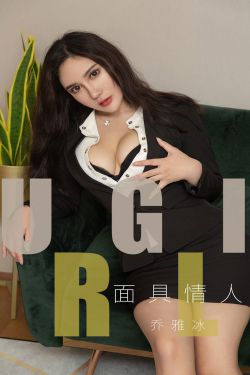 为什么男生腰一挺女生就疼呢