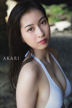 美女隐私