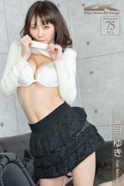 海贼王同人本子