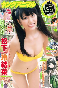 成人男女18免费o