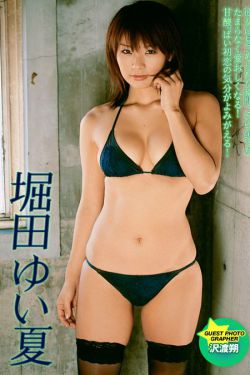 苏家有女苏杳全文